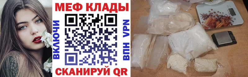 Лсд 25 Уварово