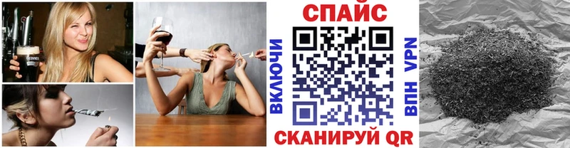 БУТИРАТ бутик  Уварово 