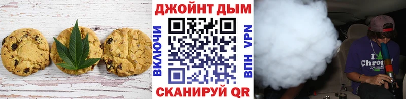 купить   МЕГА   Canna-Cookies конопля  Уварово 