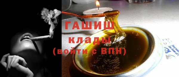 скорость Абинск