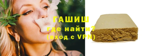 скорость Абинск