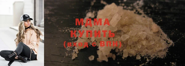 индика Абдулино