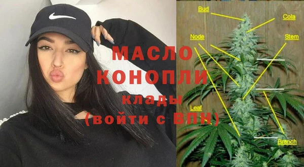мескалин Покачи