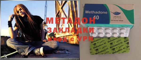 индика Абдулино