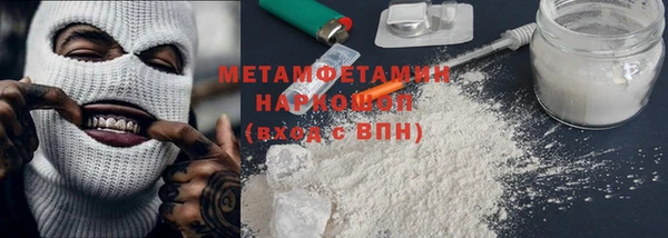индика Абдулино