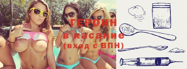твердый Алзамай