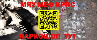 каннабис Обь