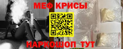 MDMA Premium VHQ Нягань