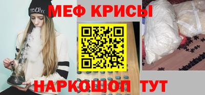 MDMA Premium VHQ Нягань