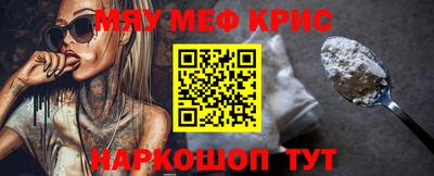 каннабис Обь