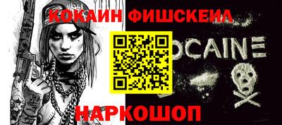 каннабис Обь