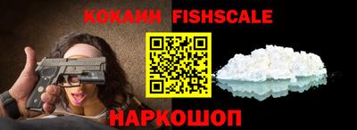 MDMA Premium VHQ Нягань