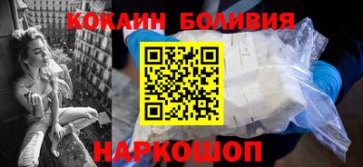 a pvp Обнинск