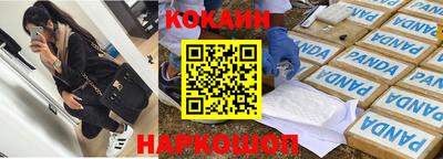 MDMA Premium VHQ Нягань
