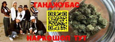 MDMA Premium VHQ Нягань