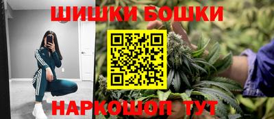 MDMA Premium VHQ Нягань