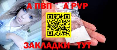 каннабис Обь
