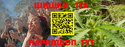 MDMA Premium VHQ Нягань