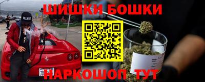 a pvp Обнинск