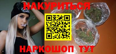 a pvp Обнинск