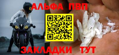 MDMA Premium VHQ Нягань