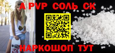 MDMA Premium VHQ Нягань