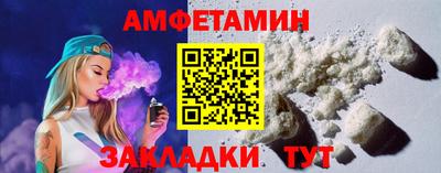 а пвп мука Новодвинск