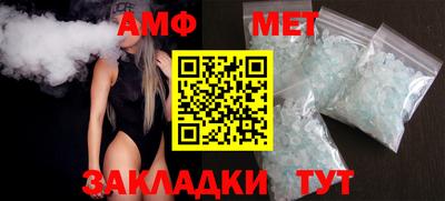 каннабис Обь