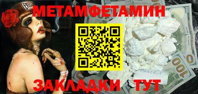 a pvp Обнинск