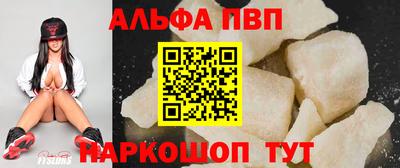 MDMA Premium VHQ Нягань