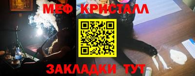 a pvp Обнинск