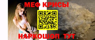 a pvp Обнинск