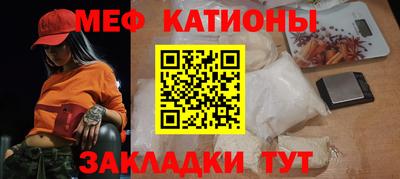 a pvp Обнинск