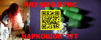 MDMA Premium VHQ Нягань