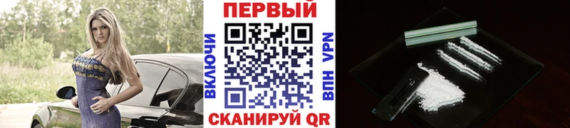 Метамфетамин витя  купить закладку  Уварово 
