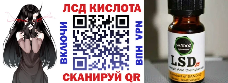 Наркотические марки 1,8мг Уварово